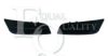 EQUAL QUALITY G1897 Radiator Grille